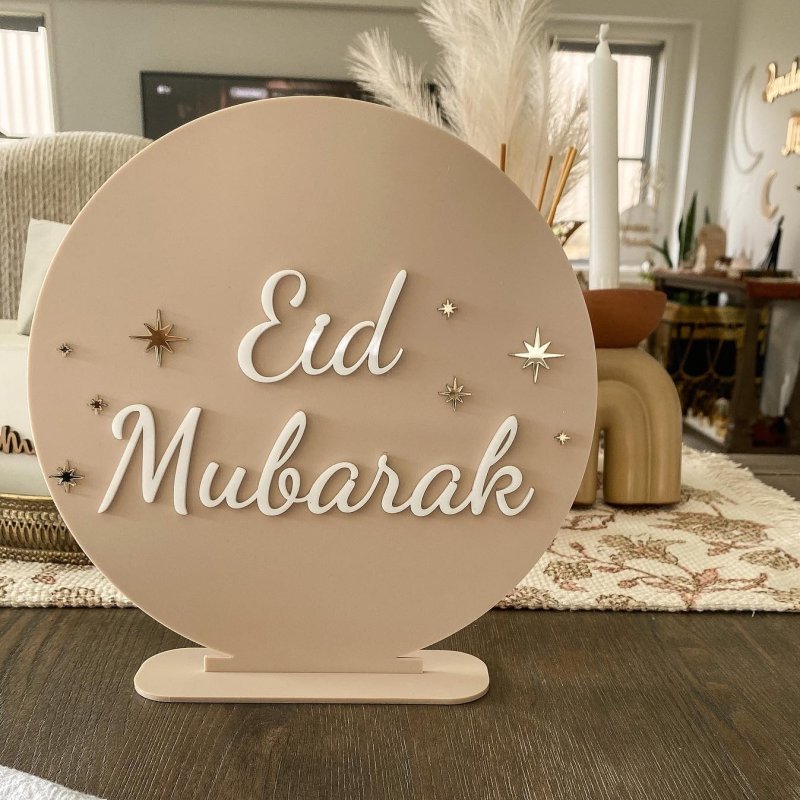 Laser Cut Eid Mubarak Standing Sign
