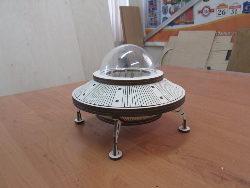 Laser Cut Space UFO