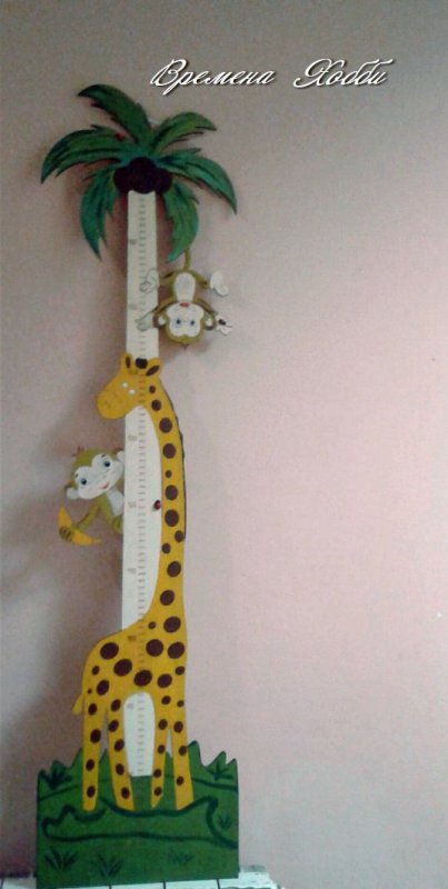 Laser Cut Giraffe Height Growth Chart Ruler For Kids Room Decor