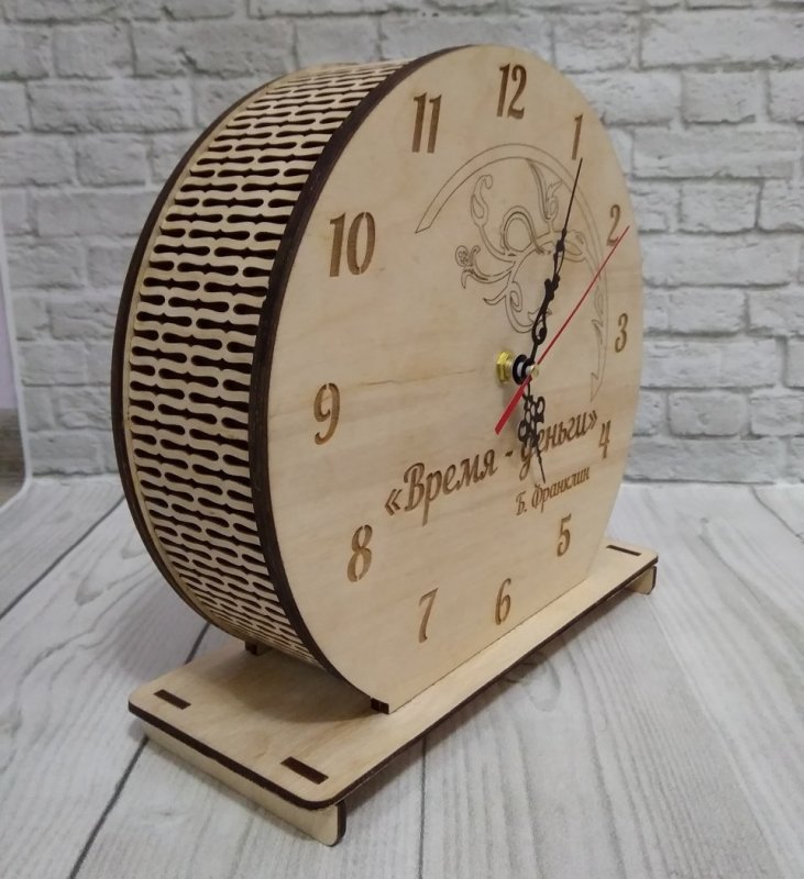 Laser Cut Round Wooden Table Desk Clock