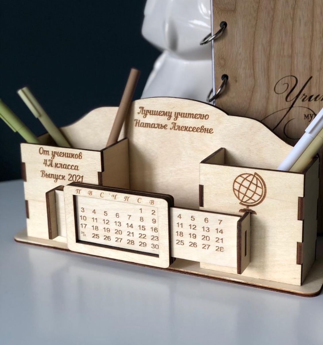 Laser Cut Teachers Gifts Desk Organizer Calendar Pen Stand Free Vector