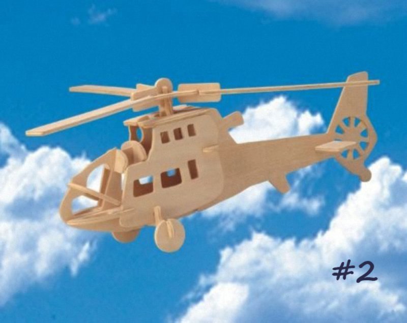 Laser Cut 3D Wooden Toy Helicopter
